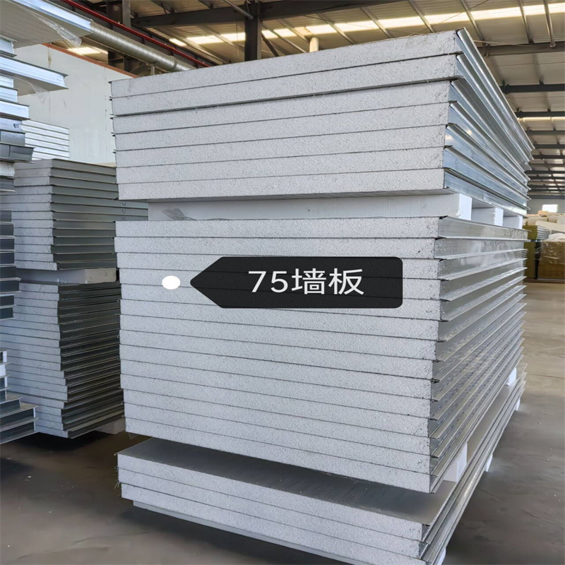 Flat pack container house